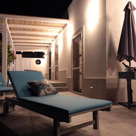 Il Giardino Di Margherita Apartment